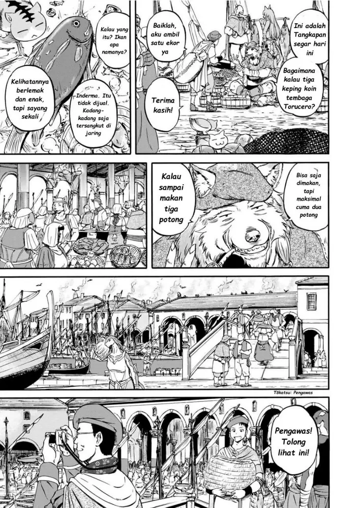 image-komik-gate-season-2-jieitai-kanoumi-nite-kaku-tatakaeri-chapter-2-6/32