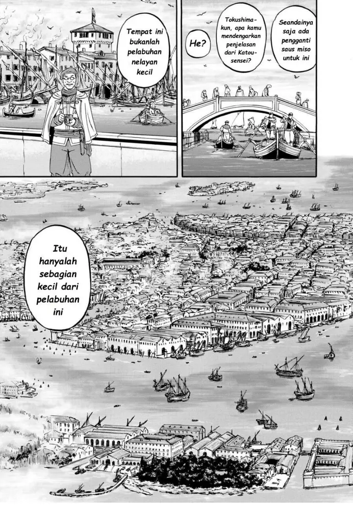 image-komik-gate-season-2-jieitai-kanoumi-nite-kaku-tatakaeri-chapter-2-8/32