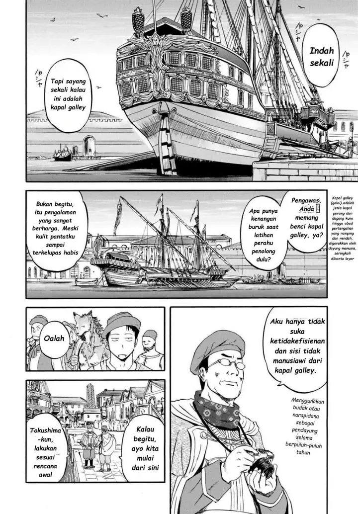 image-komik-gate-season-2-jieitai-kanoumi-nite-kaku-tatakaeri-chapter-2-13/32