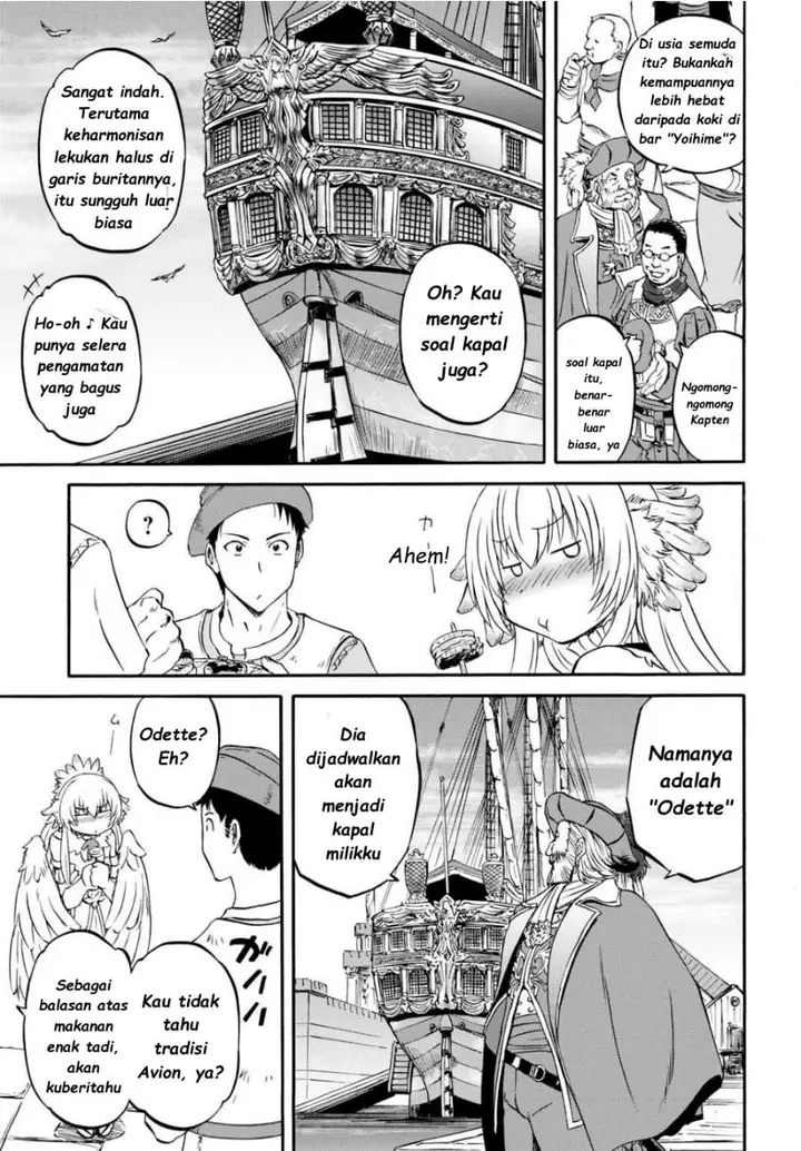 image-komik-gate-season-2-jieitai-kanoumi-nite-kaku-tatakaeri-chapter-2-20/32