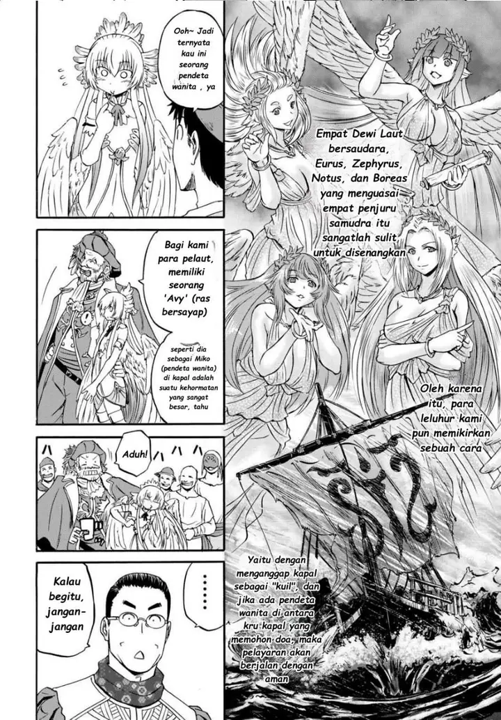 image-komik-gate-season-2-jieitai-kanoumi-nite-kaku-tatakaeri-chapter-2-21/32