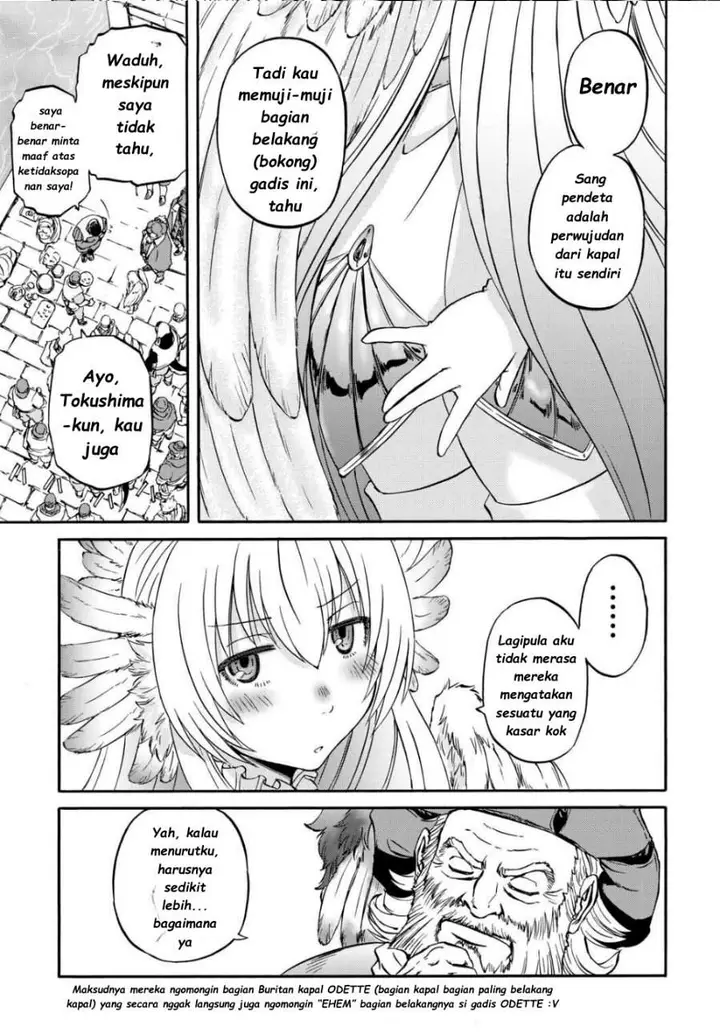 image-komik-gate-season-2-jieitai-kanoumi-nite-kaku-tatakaeri-chapter-2-22/32