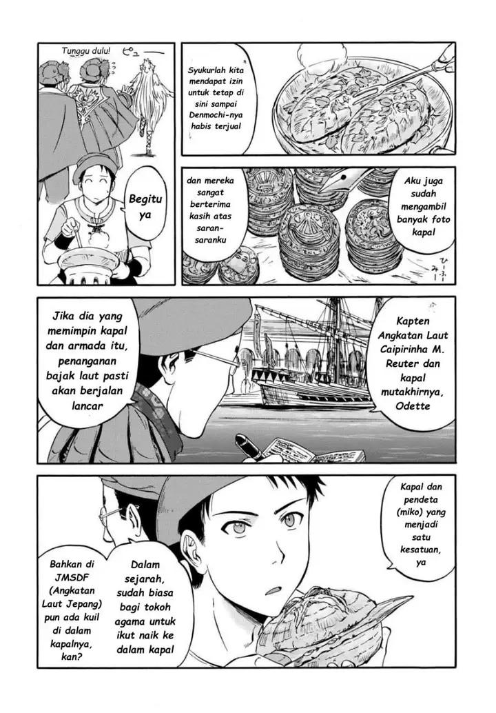 image-komik-gate-season-2-jieitai-kanoumi-nite-kaku-tatakaeri-chapter-2-25/32