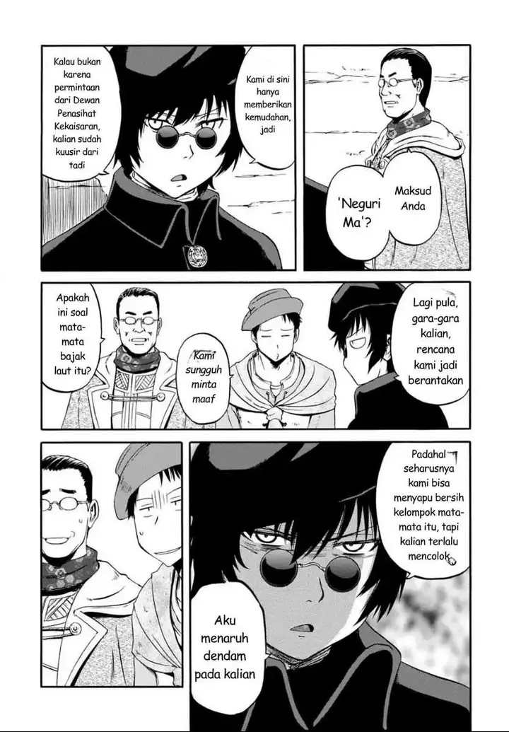 image-komik-gate-season-2-jieitai-kanoumi-nite-kaku-tatakaeri-chapter-3-3/32