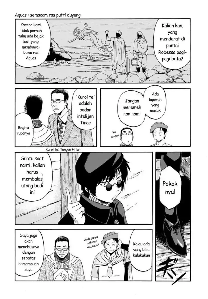 image-komik-gate-season-2-jieitai-kanoumi-nite-kaku-tatakaeri-chapter-3-4/32