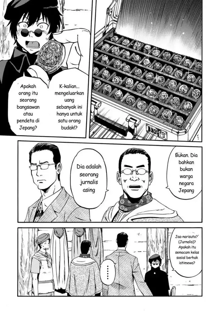 image-komik-gate-season-2-jieitai-kanoumi-nite-kaku-tatakaeri-chapter-3-6/32
