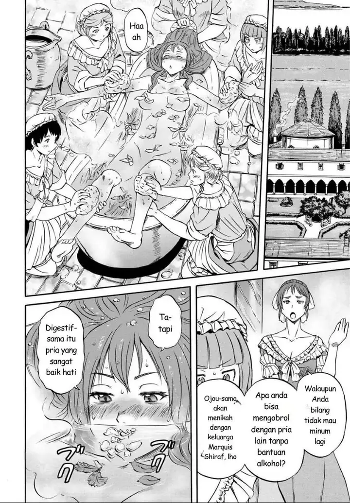 image-komik-gate-season-2-jieitai-kanoumi-nite-kaku-tatakaeri-chapter-3-11/32