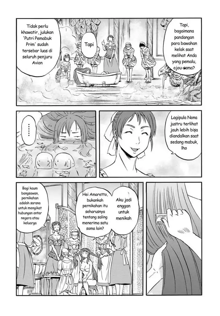 image-komik-gate-season-2-jieitai-kanoumi-nite-kaku-tatakaeri-chapter-3-12/32