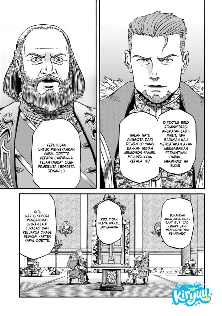 image-komik-gate-season-2-jieitai-kanoumi-nite-kaku-tatakaeri-chapter-4-3/33