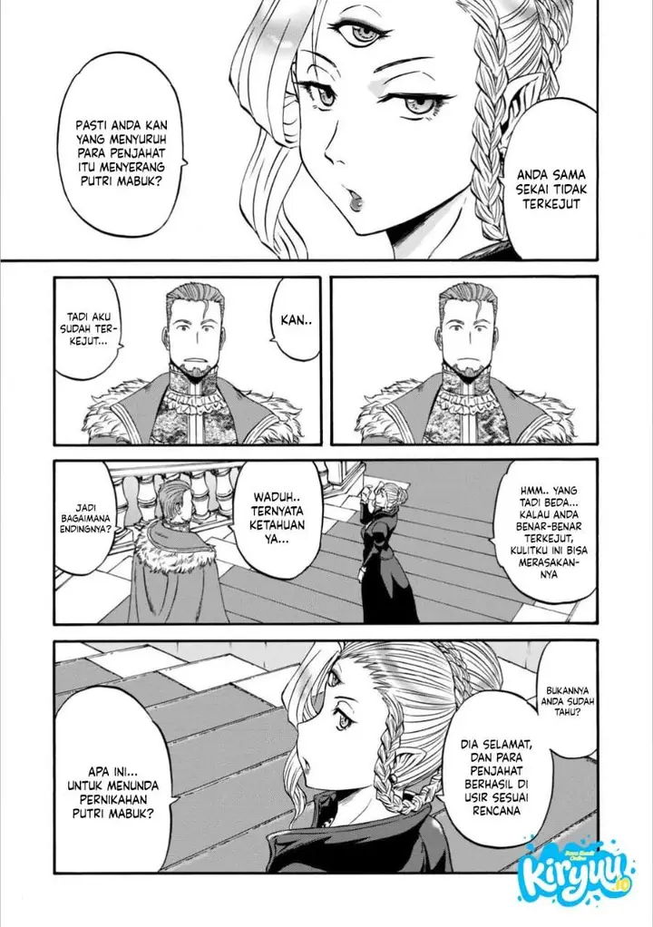 image-komik-gate-season-2-jieitai-kanoumi-nite-kaku-tatakaeri-chapter-4-13/33