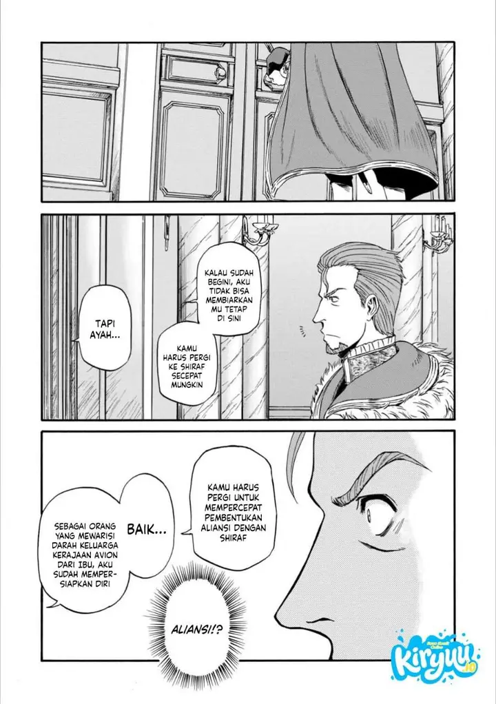 image-komik-gate-season-2-jieitai-kanoumi-nite-kaku-tatakaeri-chapter-4-22/33