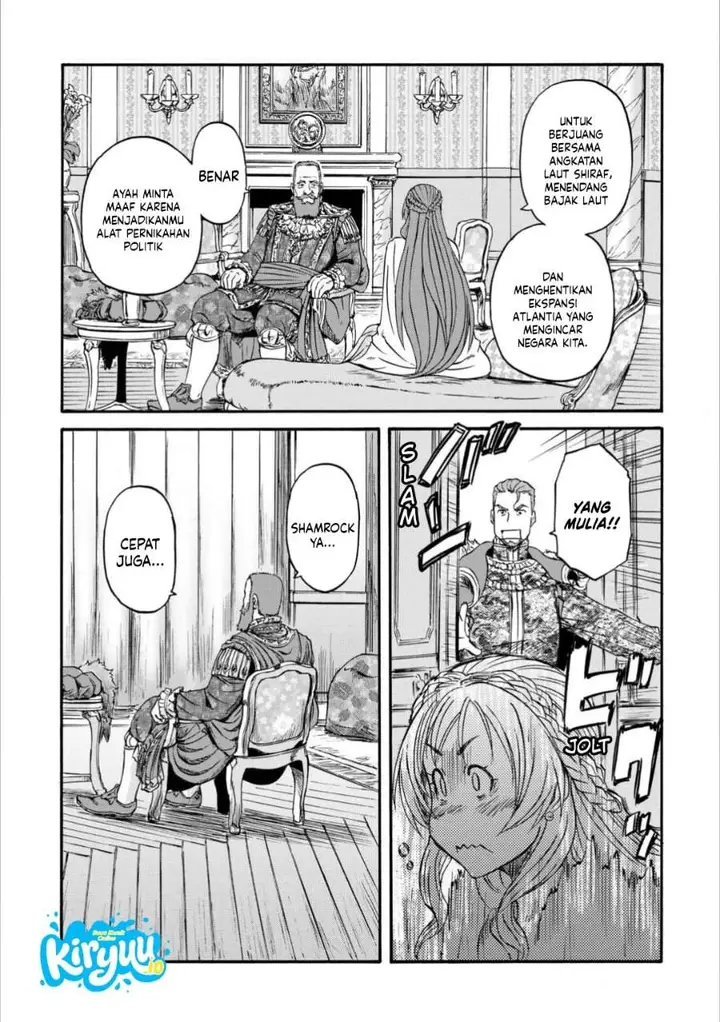 image-komik-gate-season-2-jieitai-kanoumi-nite-kaku-tatakaeri-chapter-4-23/33