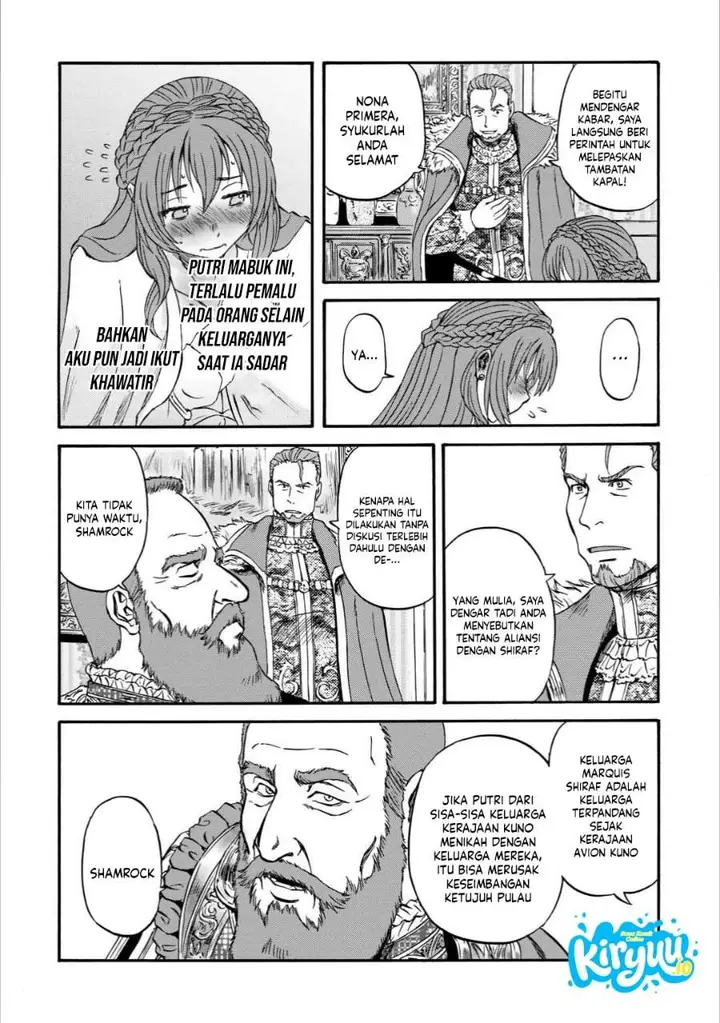 image-komik-gate-season-2-jieitai-kanoumi-nite-kaku-tatakaeri-chapter-4-24/33