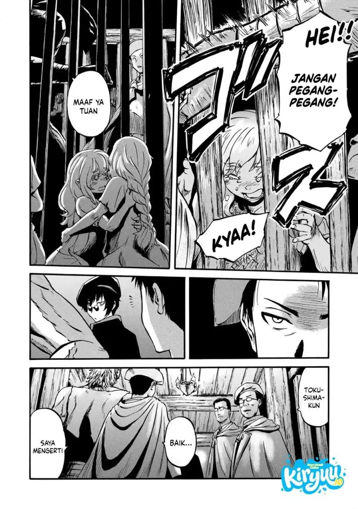 image-komik-gate-season-2-jieitai-kanoumi-nite-kaku-tatakaeri-chapter-5-3/39