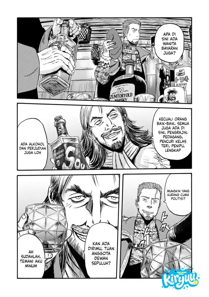 image-komik-gate-season-2-jieitai-kanoumi-nite-kaku-tatakaeri-chapter-5-32/39