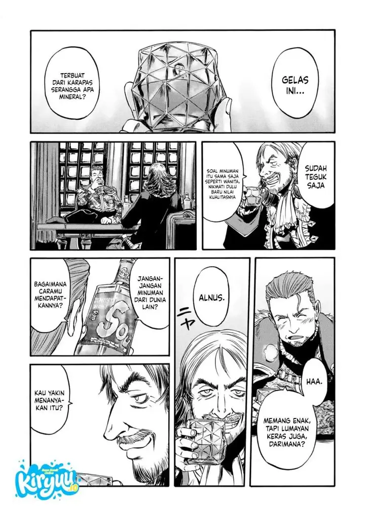 image-komik-gate-season-2-jieitai-kanoumi-nite-kaku-tatakaeri-chapter-5-33/39
