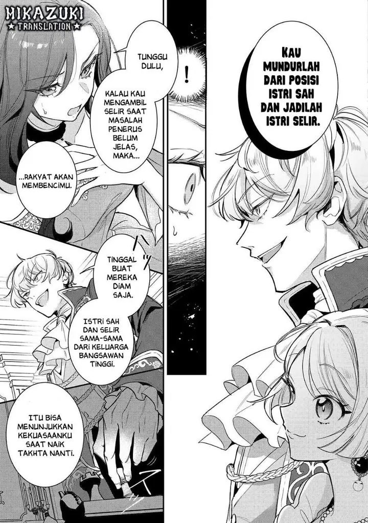 image-komik-gawa-hi-no-oshigoto-wa-shuuryou-desu-chapter-1-5/34