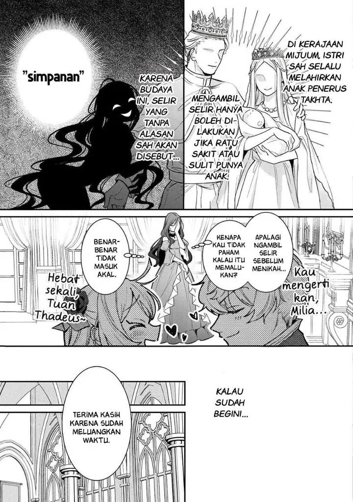 image-komik-gawa-hi-no-oshigoto-wa-shuuryou-desu-chapter-1-7/34