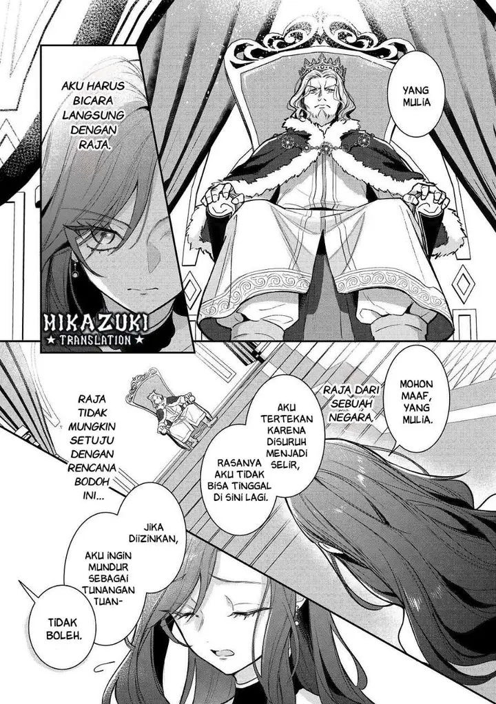 image-komik-gawa-hi-no-oshigoto-wa-shuuryou-desu-chapter-1-8/34