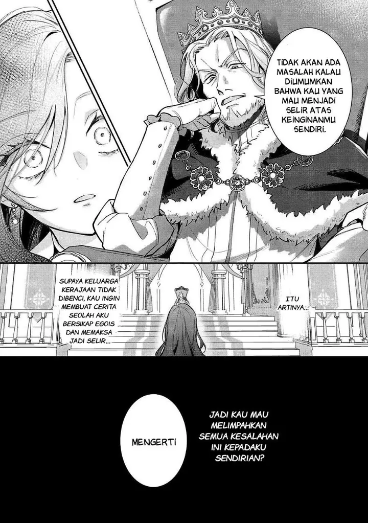 image-komik-gawa-hi-no-oshigoto-wa-shuuryou-desu-chapter-1-10/34