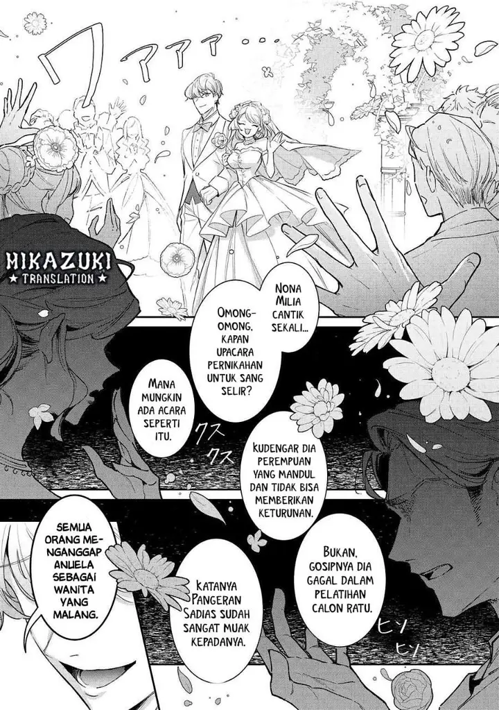 image-komik-gawa-hi-no-oshigoto-wa-shuuryou-desu-chapter-1-17/34