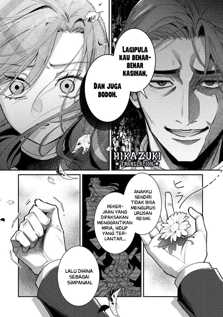image-komik-gawa-hi-no-oshigoto-wa-shuuryou-desu-chapter-1-20/34