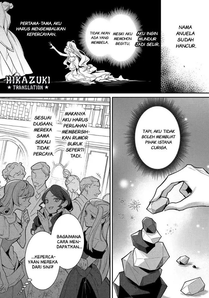 image-komik-gawa-hi-no-oshigoto-wa-shuuryou-desu-chapter-1-26/34