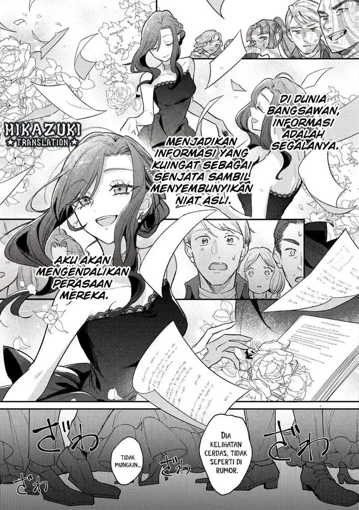 image-komik-gawa-hi-no-oshigoto-wa-shuuryou-desu-chapter-1-29/34
