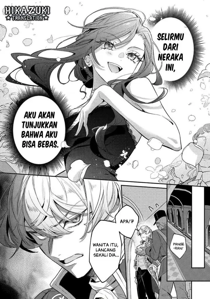 image-komik-gawa-hi-no-oshigoto-wa-shuuryou-desu-chapter-1-33/34