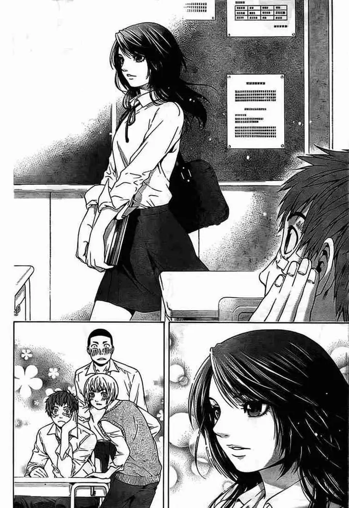 image-komik-ge-good-ending-chapter-01-6/41