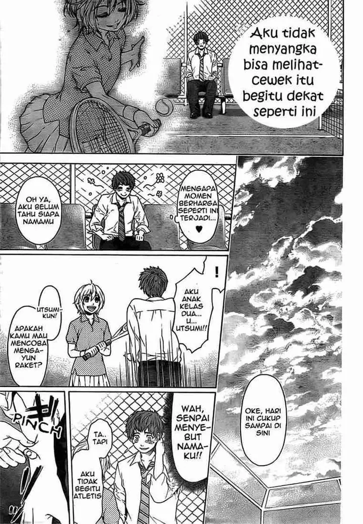 image-komik-ge-good-ending-chapter-01-17/41