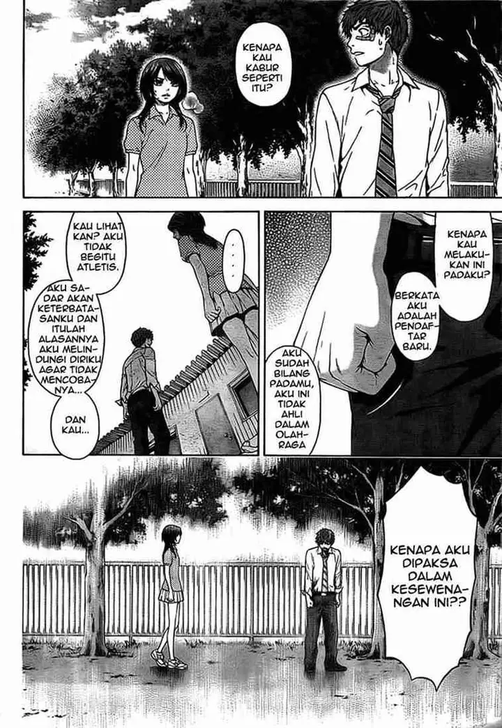 image-komik-ge-good-ending-chapter-01-22/41