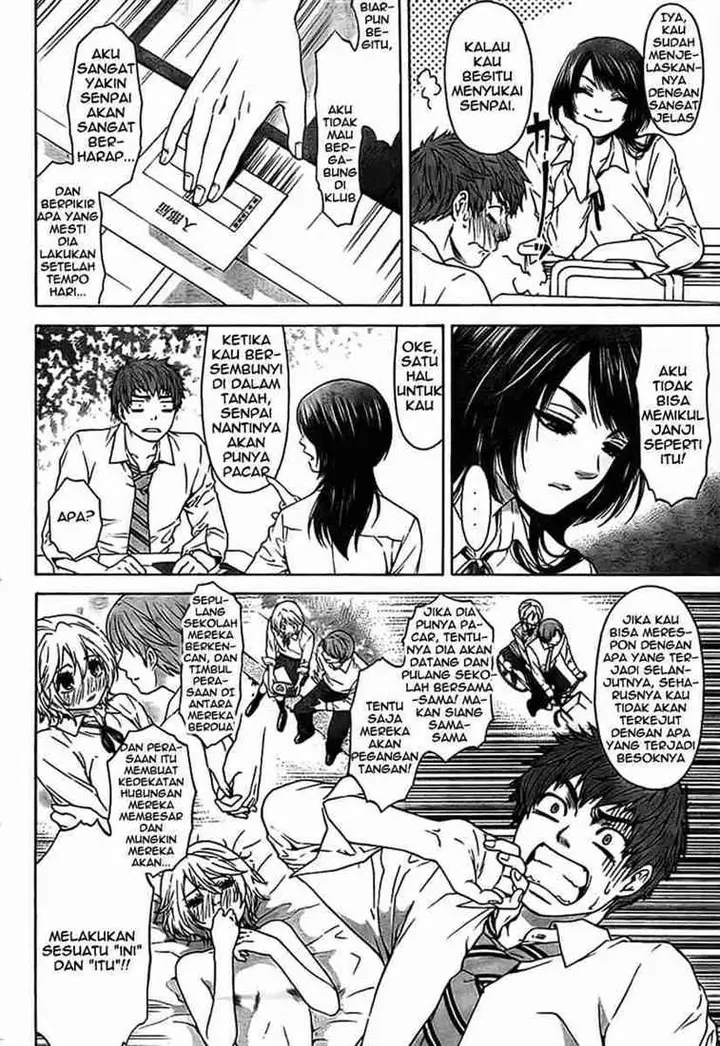image-komik-ge-good-ending-chapter-01-26/41