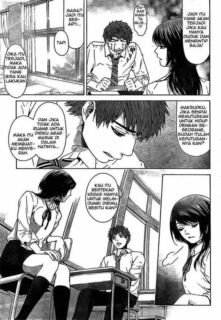 image-komik-ge-good-ending-chapter-01-27/41