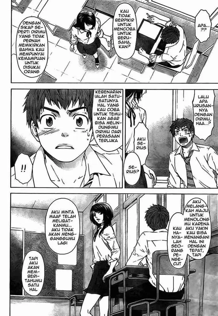 image-komik-ge-good-ending-chapter-01-28/41