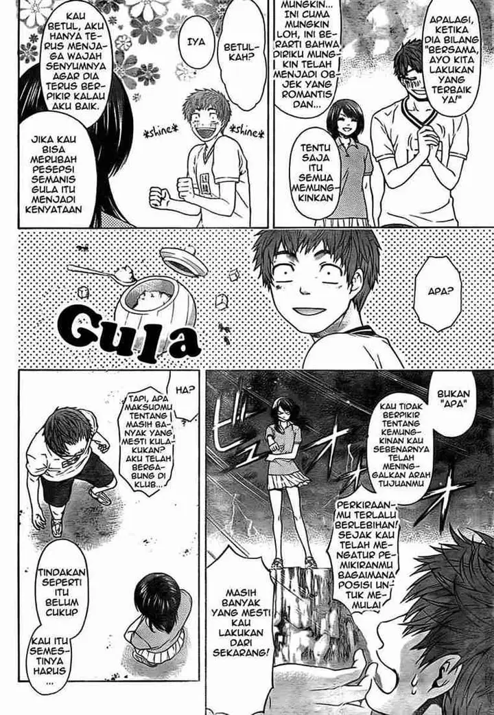 image-komik-ge-good-ending-chapter-01-36/41