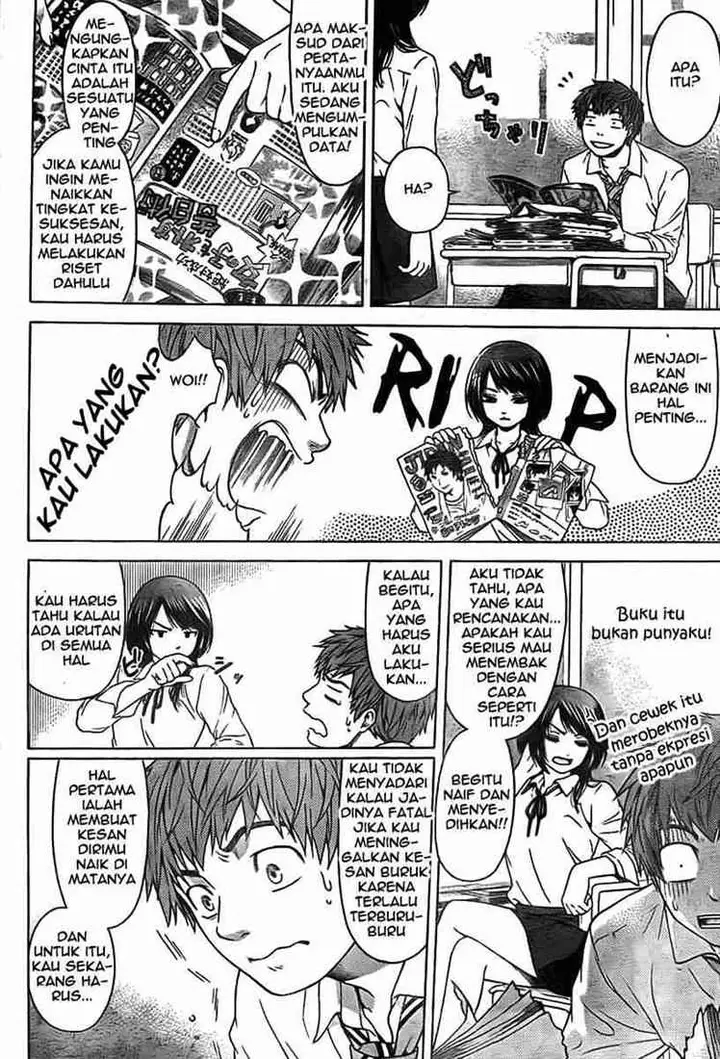 image-komik-ge-good-ending-chapter-02-7/28