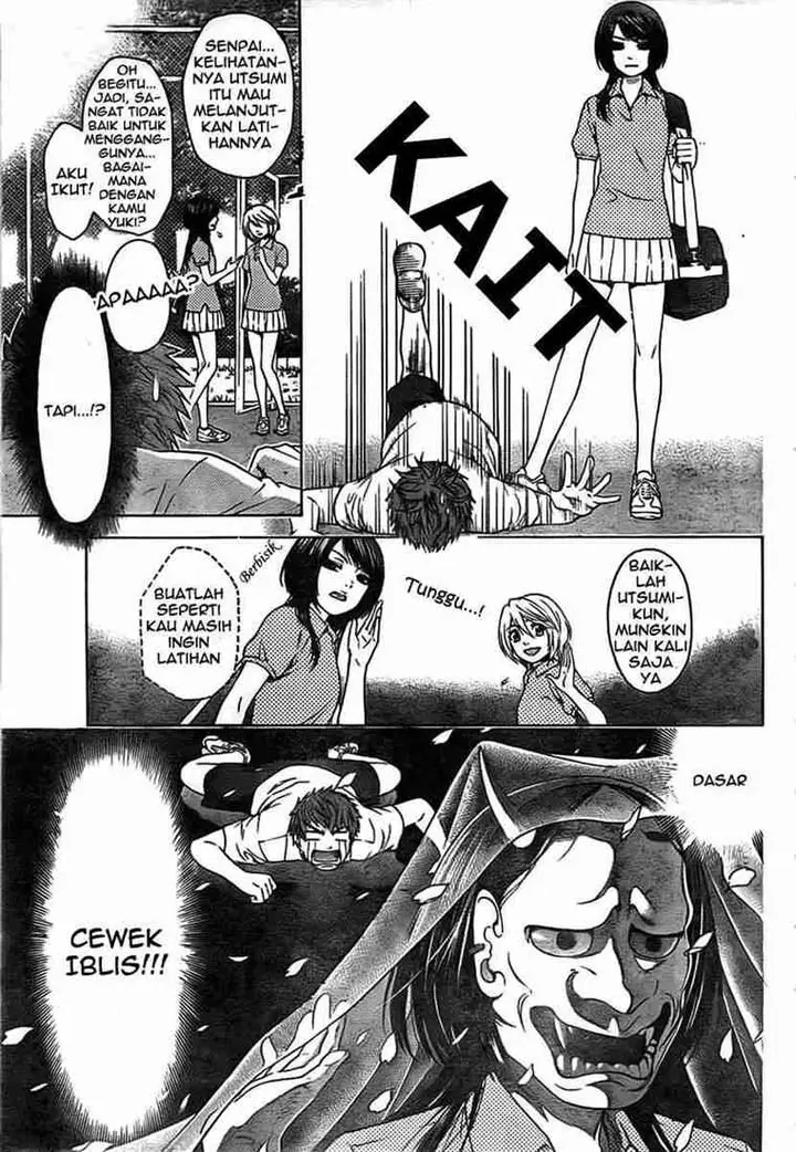 image-komik-ge-good-ending-chapter-02-12/28