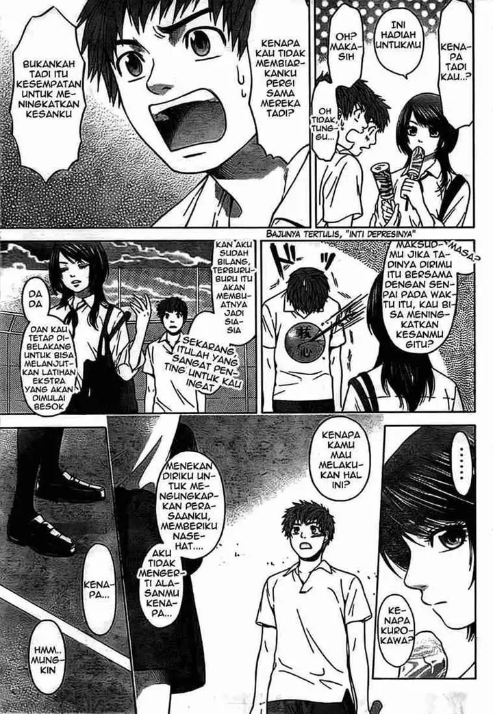 image-komik-ge-good-ending-chapter-02-14/28