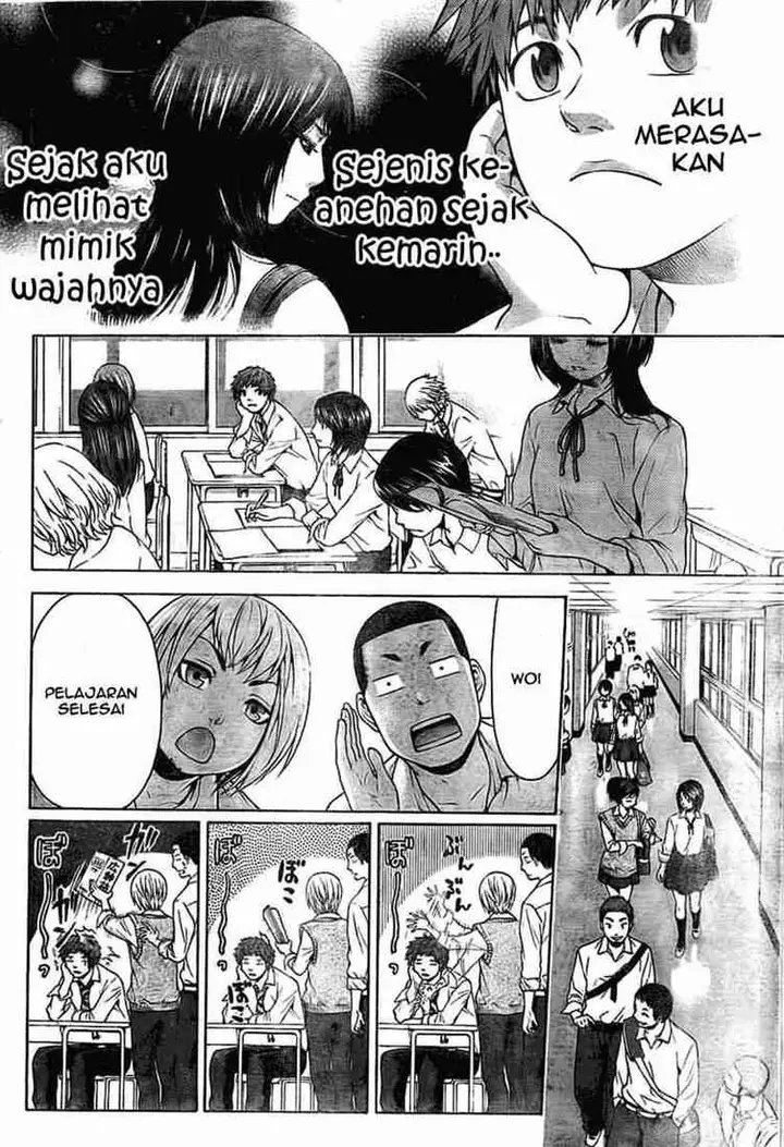 image-komik-ge-good-ending-chapter-03-2/17