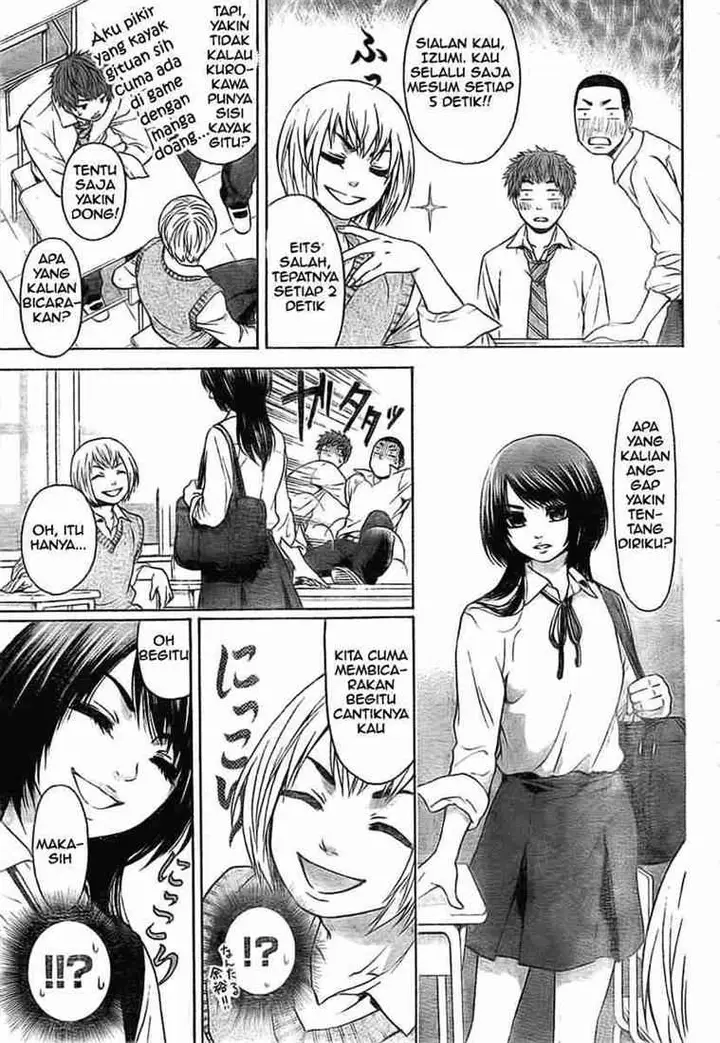 image-komik-ge-good-ending-chapter-03-5/17