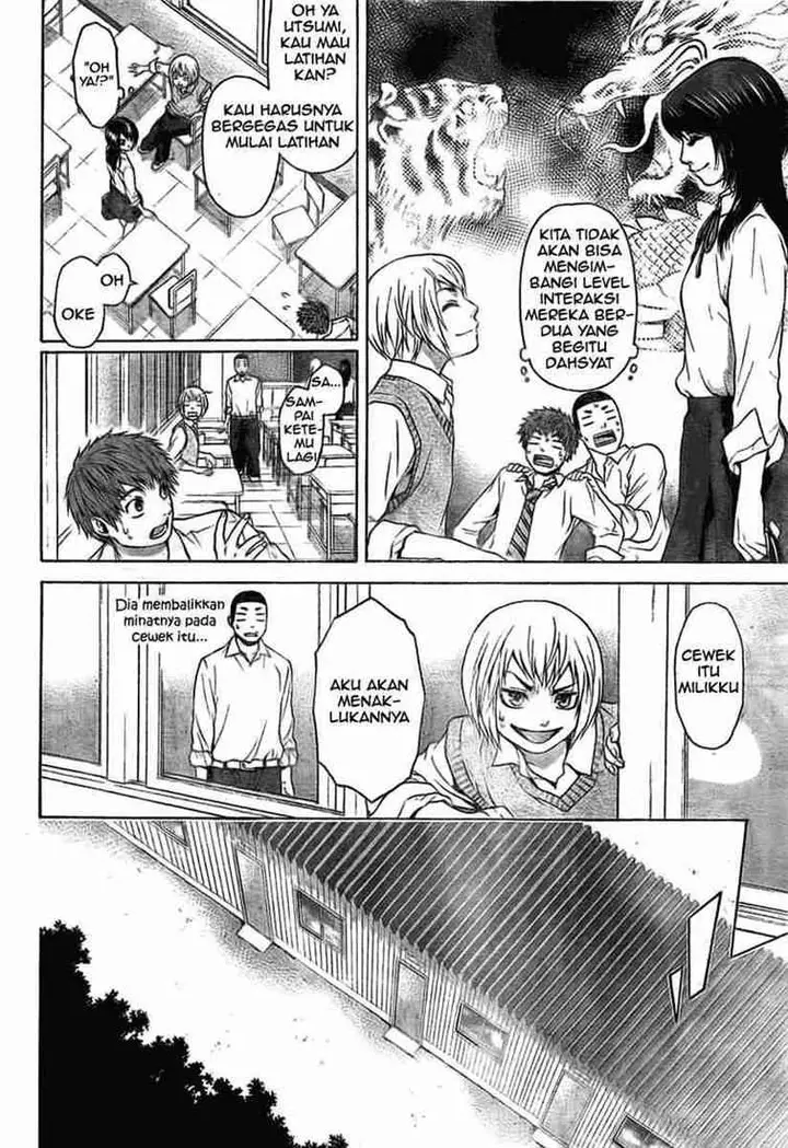 image-komik-ge-good-ending-chapter-03-6/17