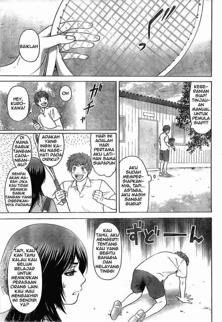 image-komik-ge-good-ending-chapter-03-7/17