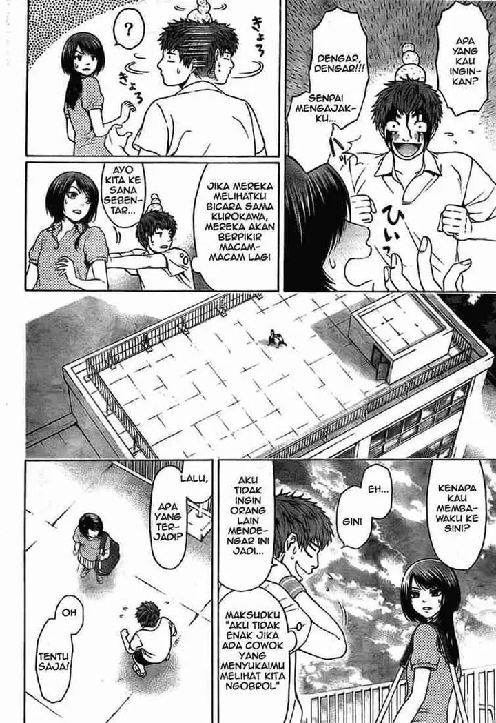 image-komik-ge-good-ending-chapter-03-12/17