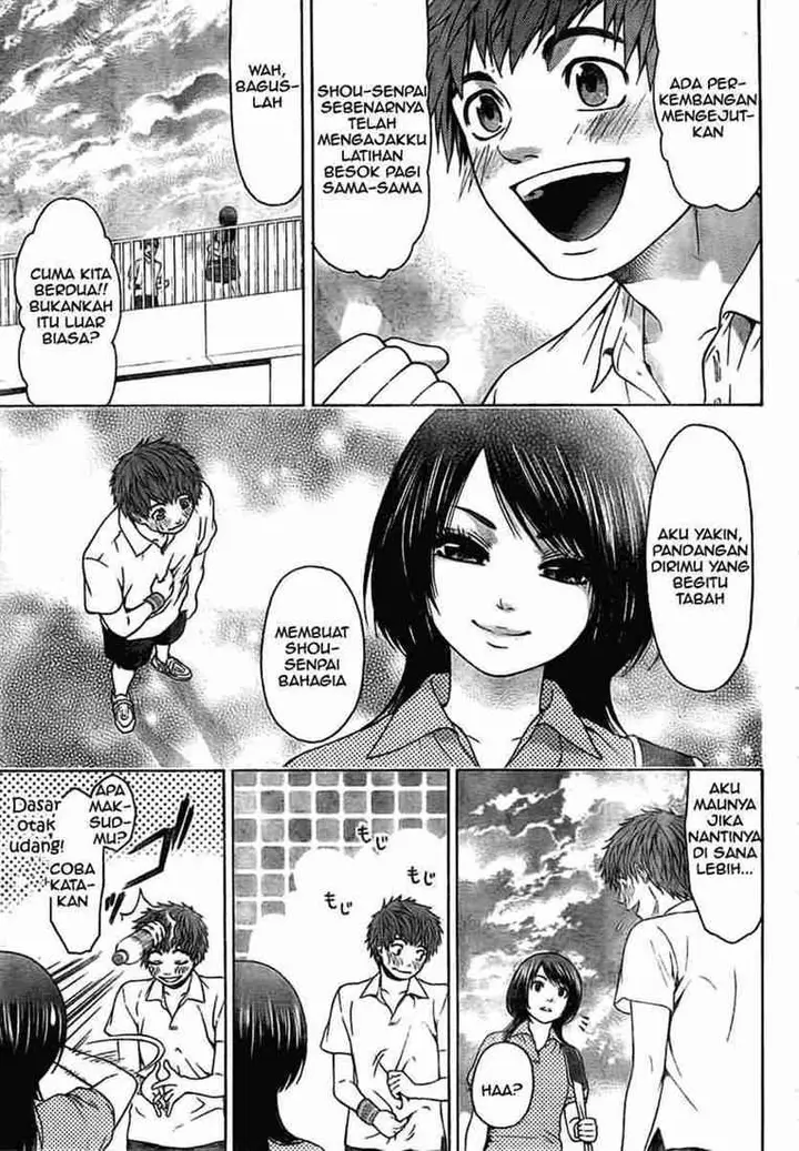 image-komik-ge-good-ending-chapter-03-13/17