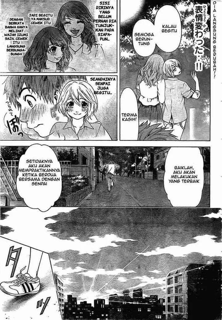 image-komik-ge-good-ending-chapter-04-7/19