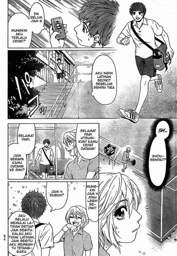 image-komik-ge-good-ending-chapter-04-8/19