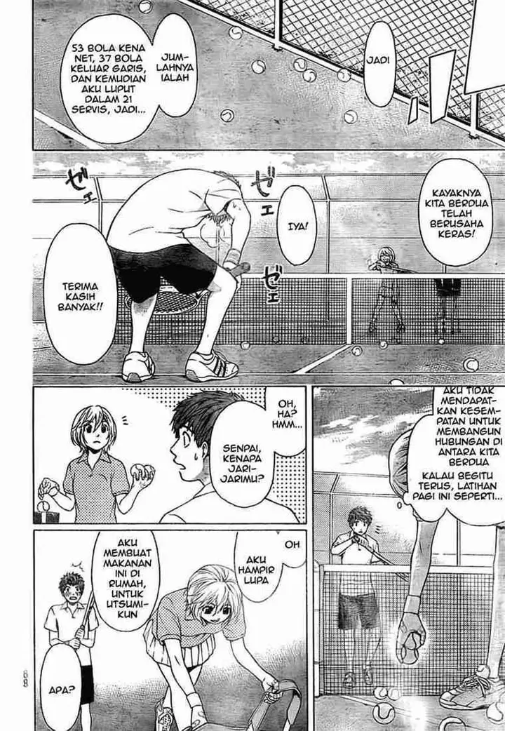 image-komik-ge-good-ending-chapter-04-12/19