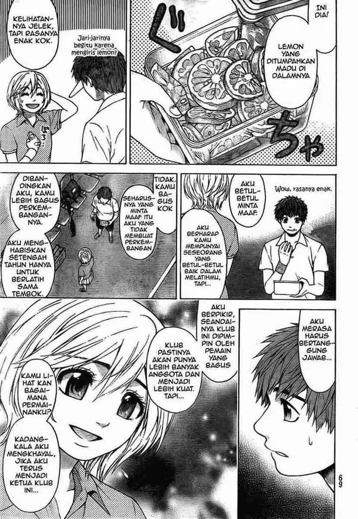 image-komik-ge-good-ending-chapter-04-13/19