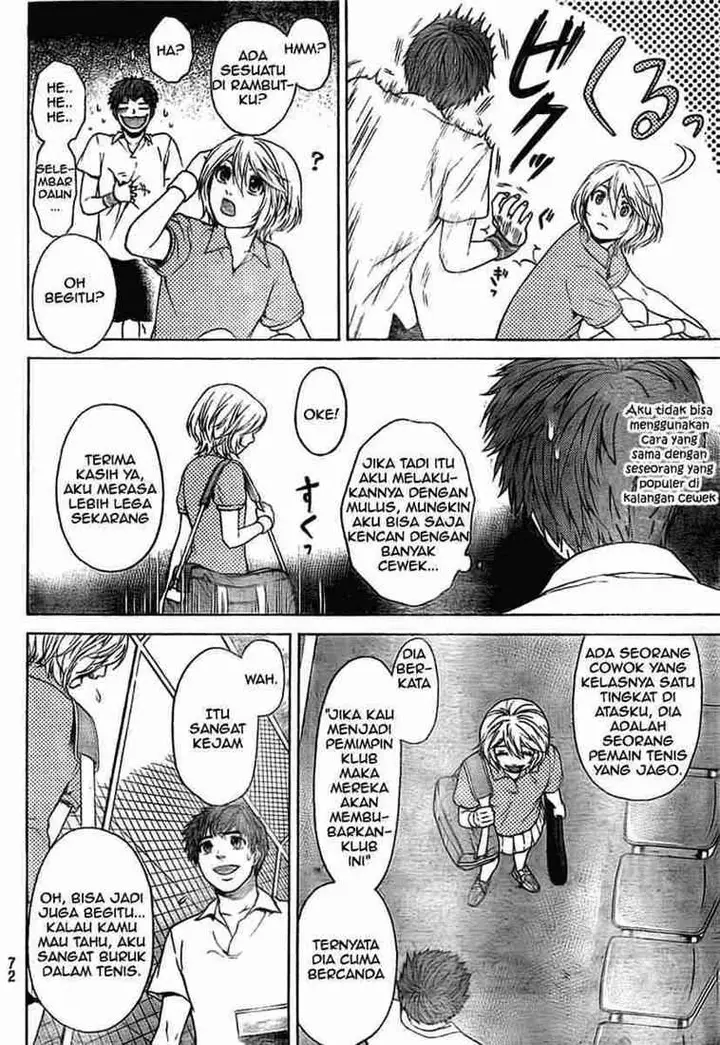 image-komik-ge-good-ending-chapter-04-16/19